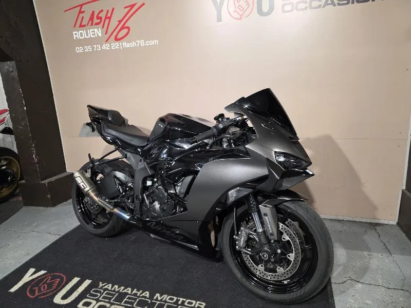 Kawasaki ZX6R 636 2025 for 9990 in ROUEN - Used