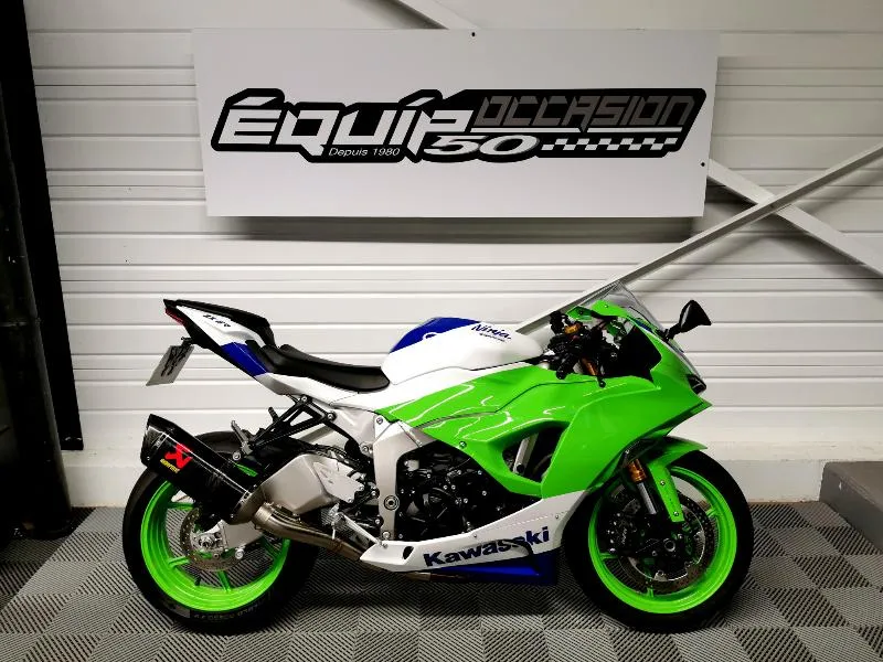 ZX6R 636