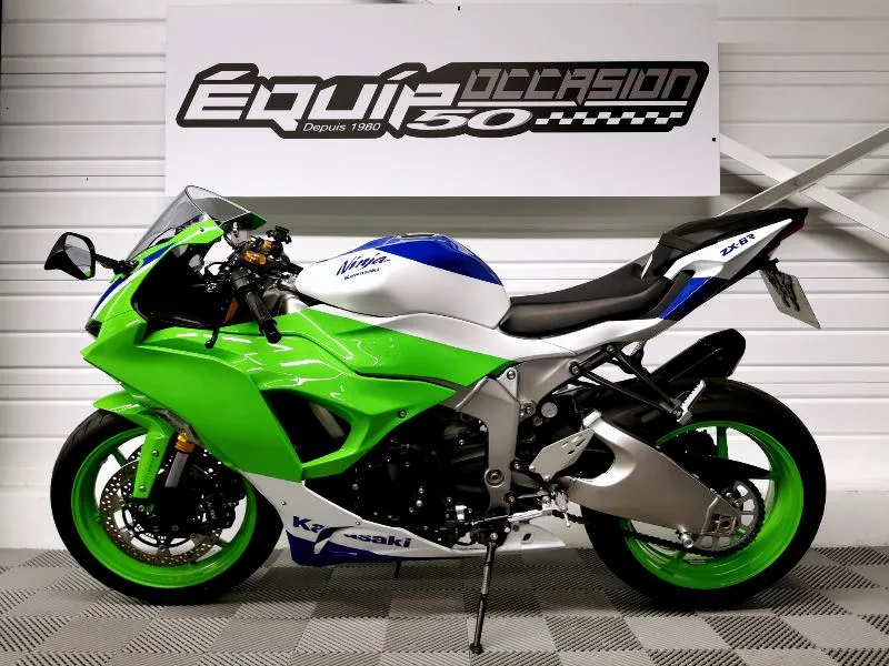 ZX6R 636