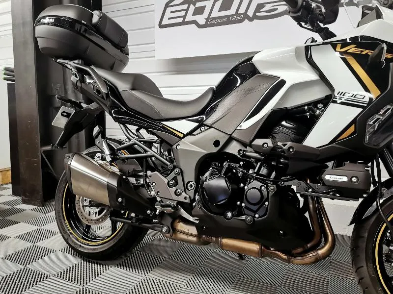 VERSYS