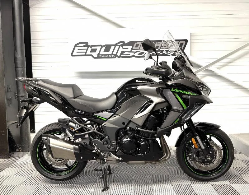 VERSYS