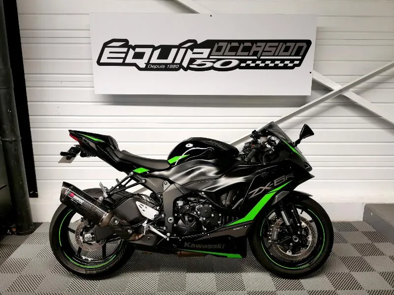 ZX6R 636