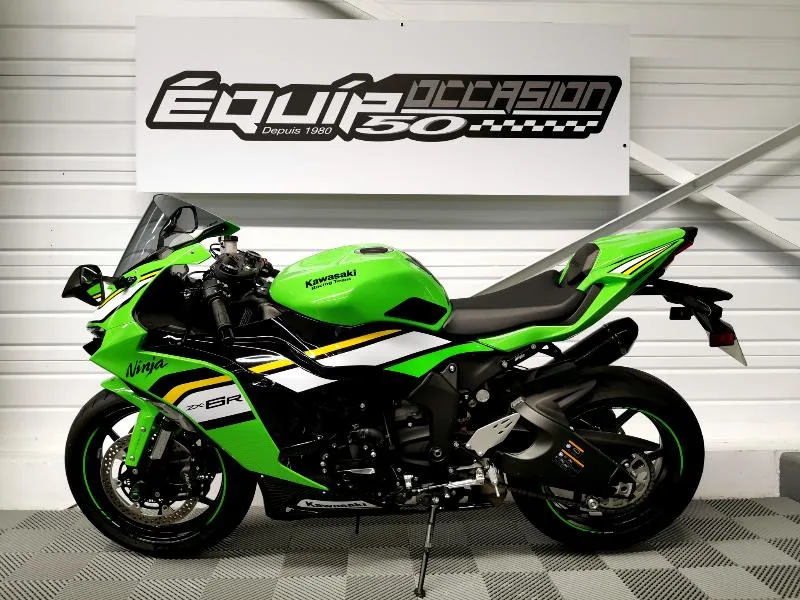 ZX6R 636