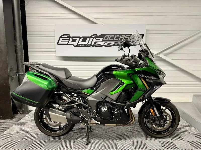 Versys 1100 S