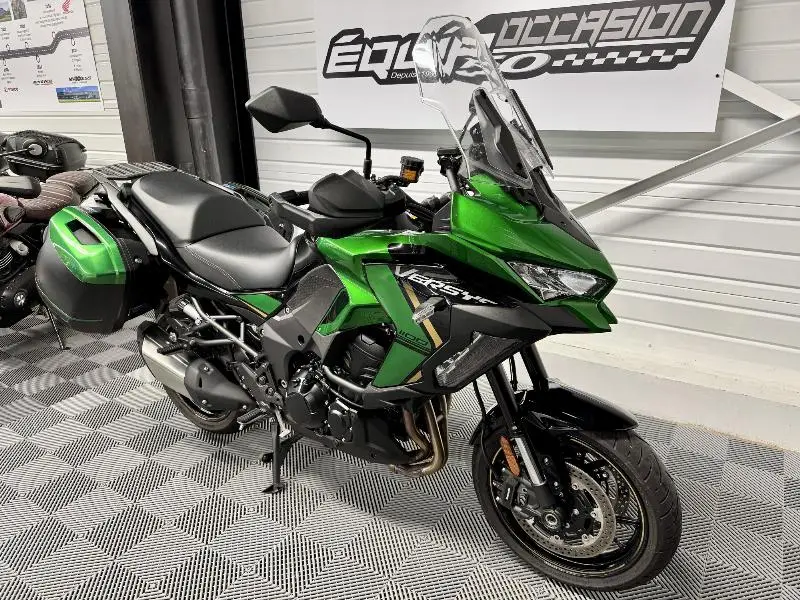Versys 1100 S