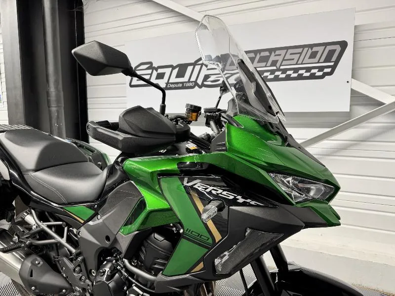 Versys 1100 S