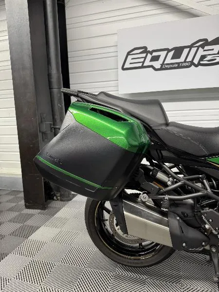 Versys 1100 S