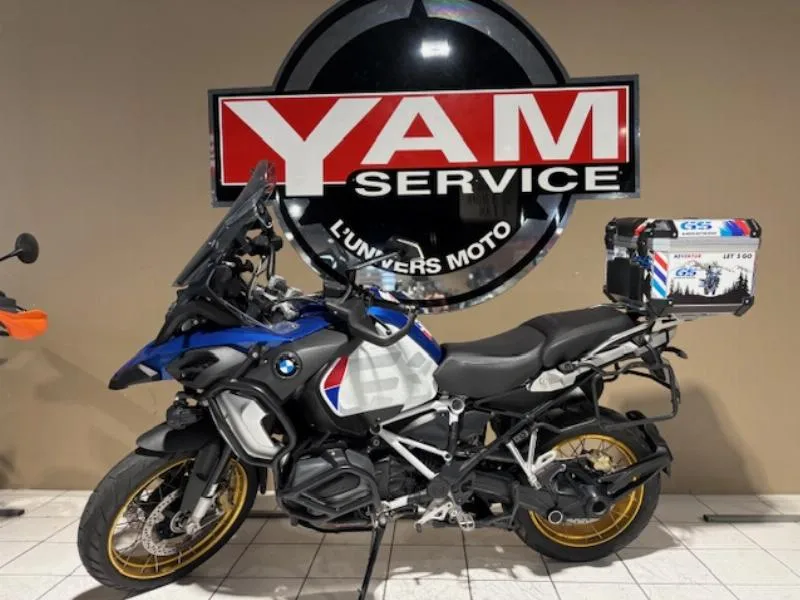R 1250 GS