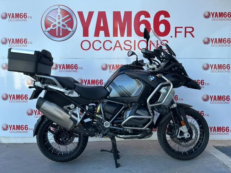 R 1250 GS