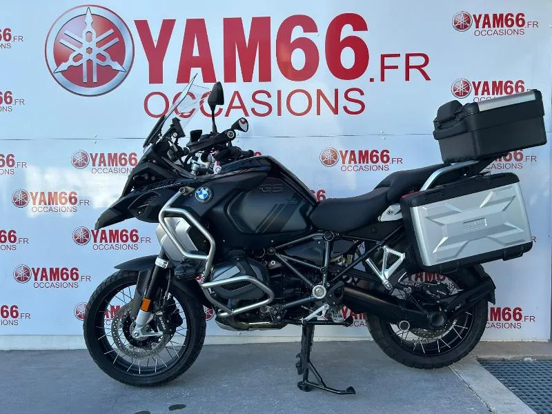 R 1250 GS
