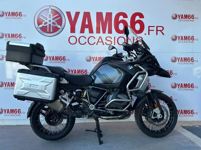 R 1250 GS