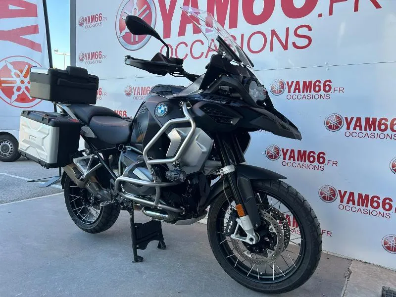 R 1250 GS