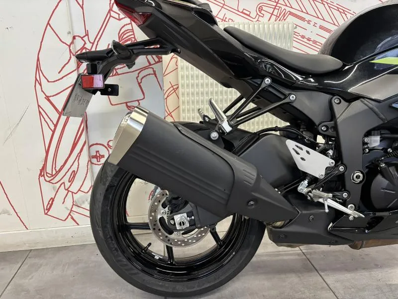 ZX6R 636