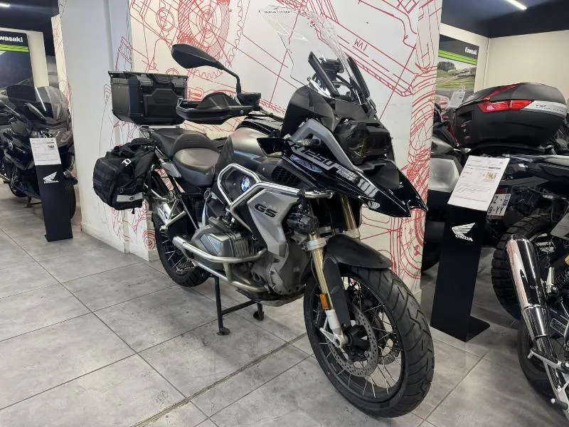 R 1250 GS