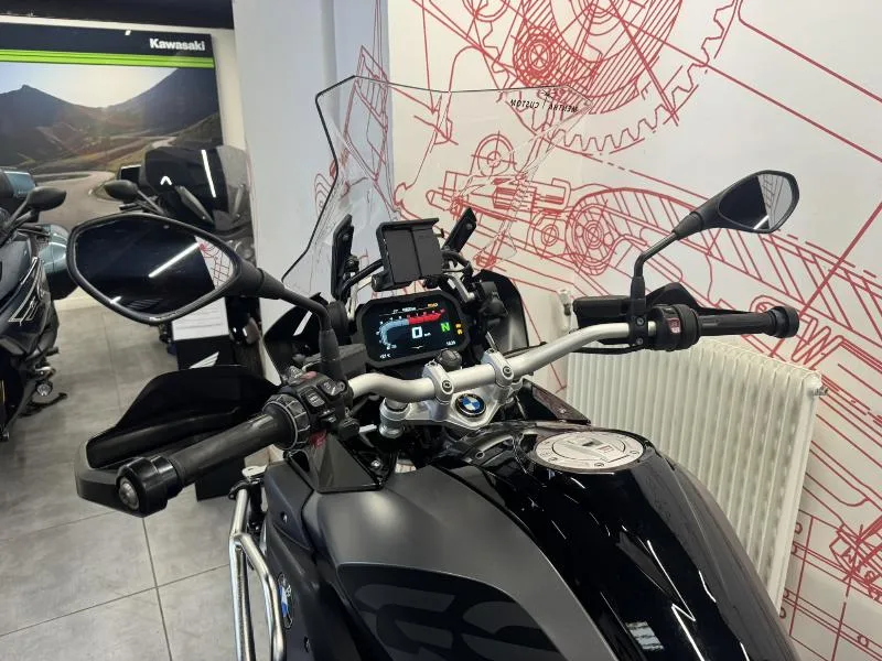 R 1250 GS