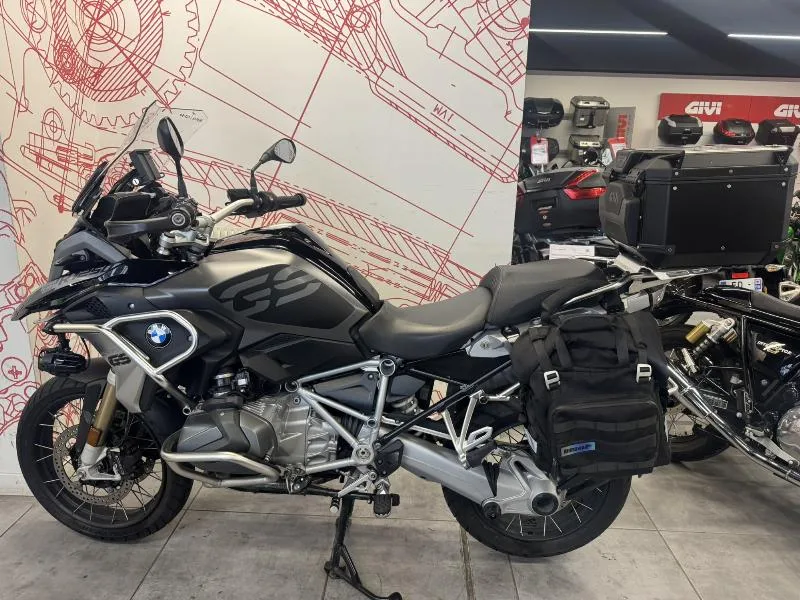 R 1250 GS