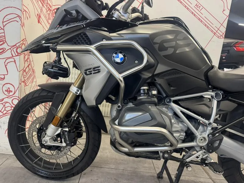 R 1250 GS