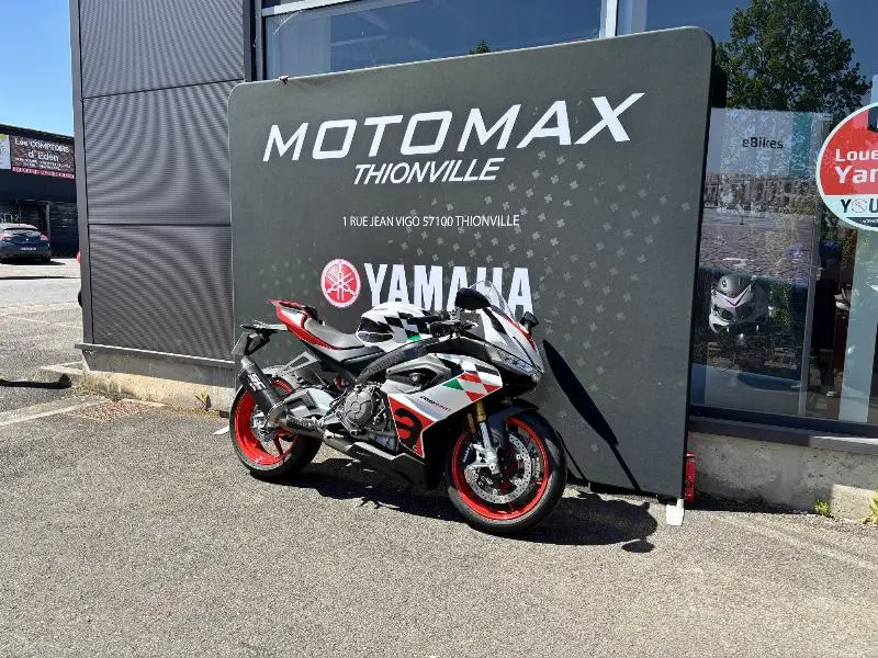 RS 660 EXTREMA