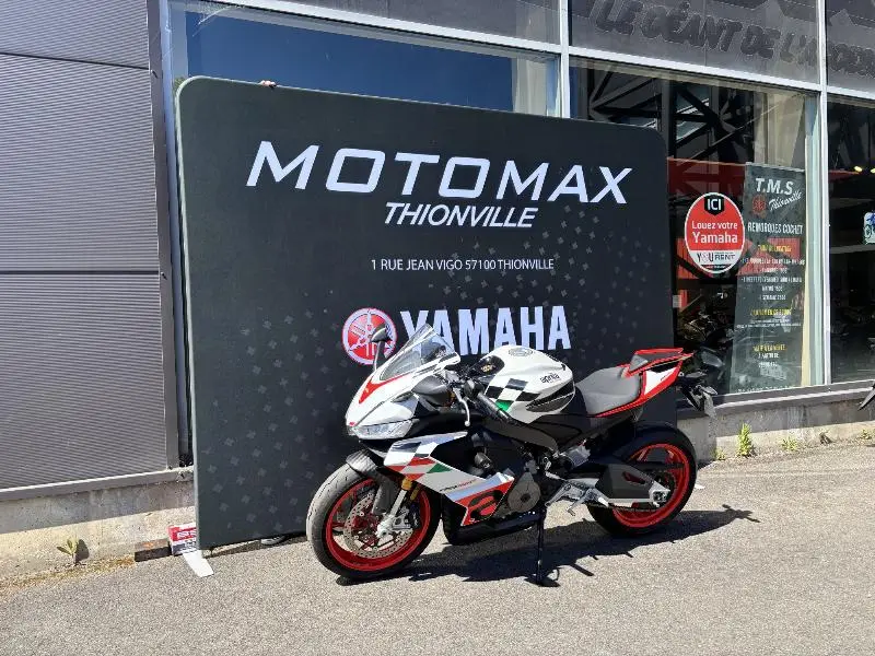RS 660 EXTREMA