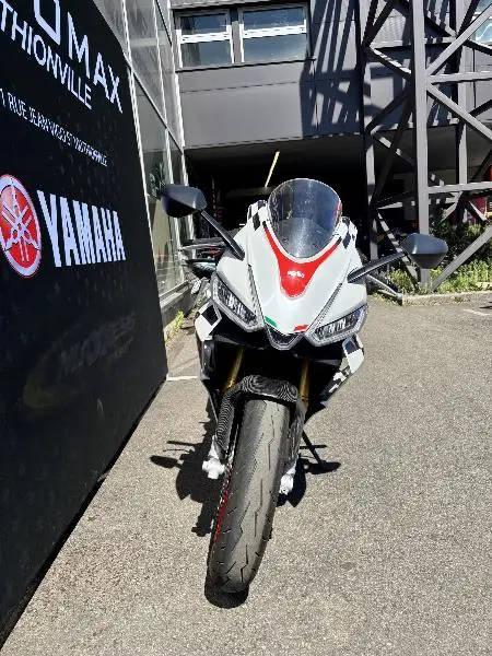 RS 660 EXTREMA