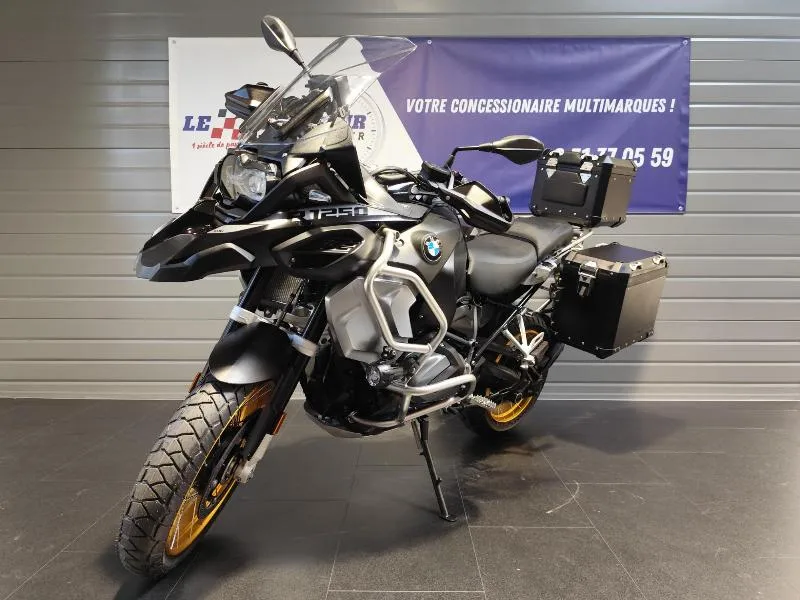 R 1250 GS