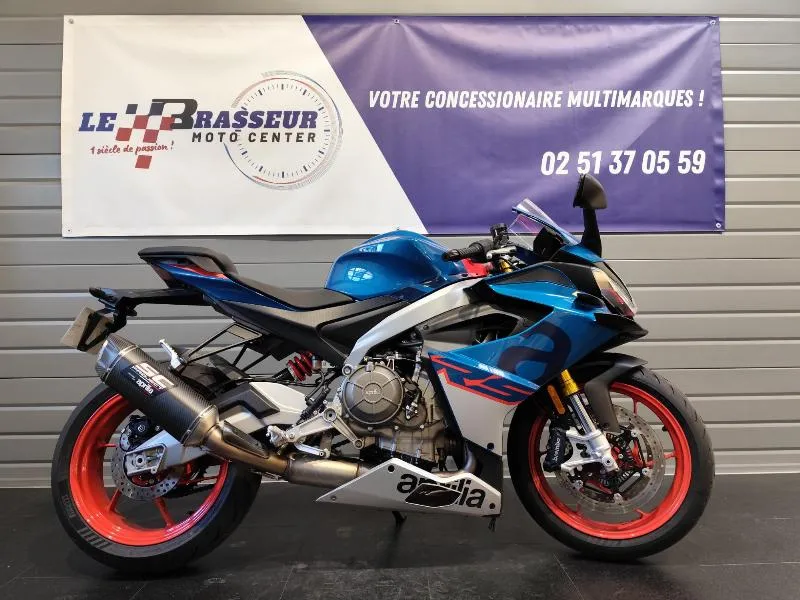 RS 660