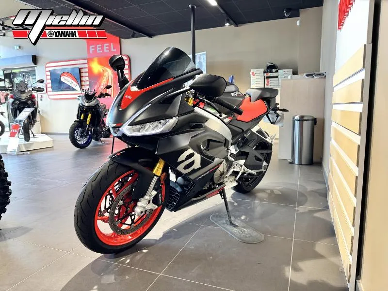 RS 660