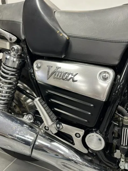 VMAX 1200