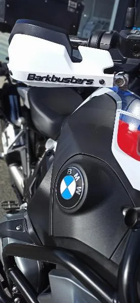 R 1250 GS ADVENTURE