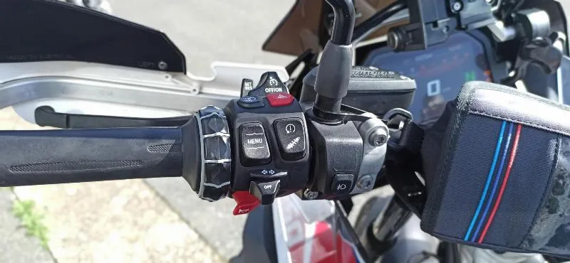 R 1250 GS ADVENTURE