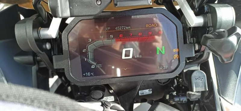 R 1250 GS ADVENTURE