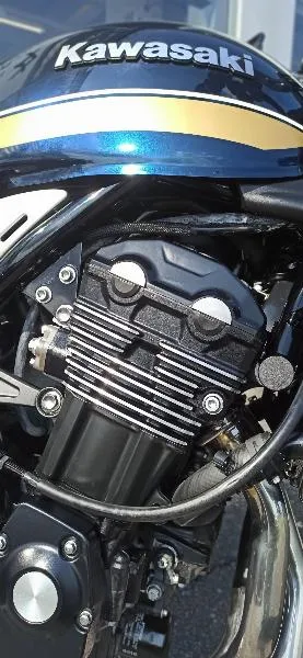 Z 900 RS