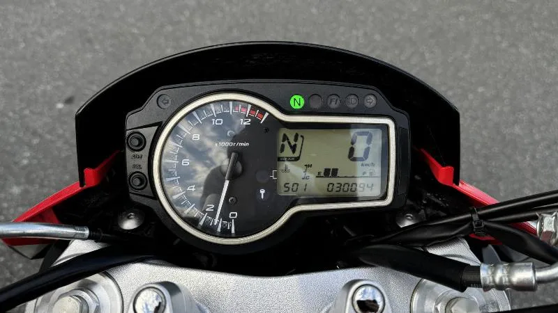 GSR 750