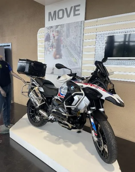 R 1250 GS