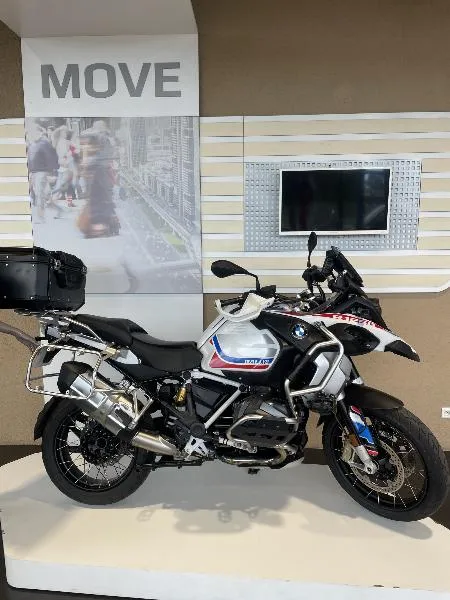 R 1250 GS