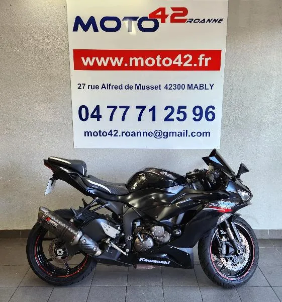 ZX6R 636