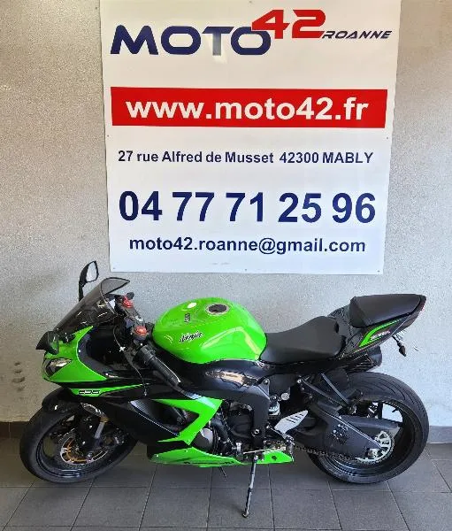 ZX6R 636