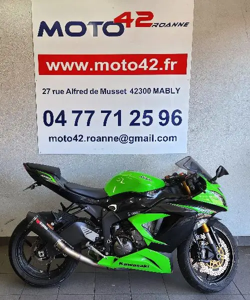 ZX6R 636