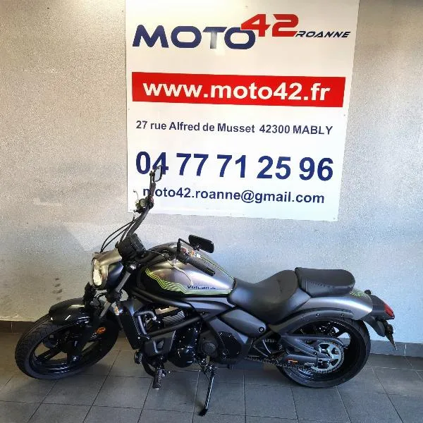 VULCAN S