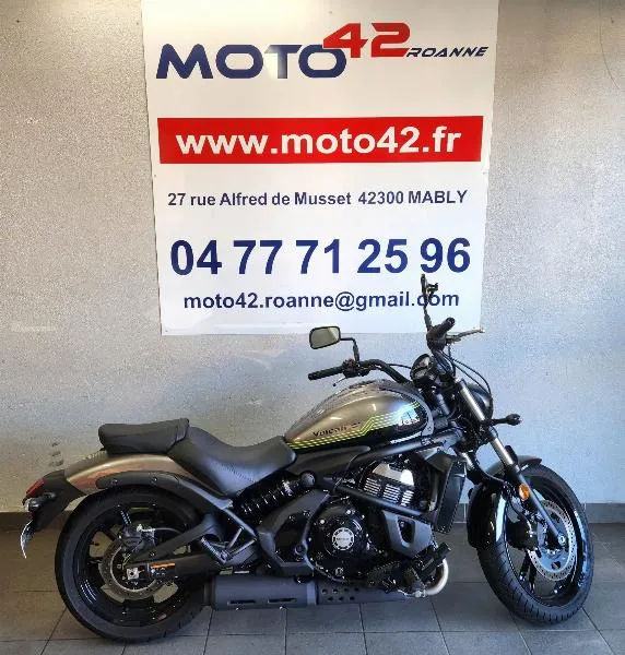 VULCAN S