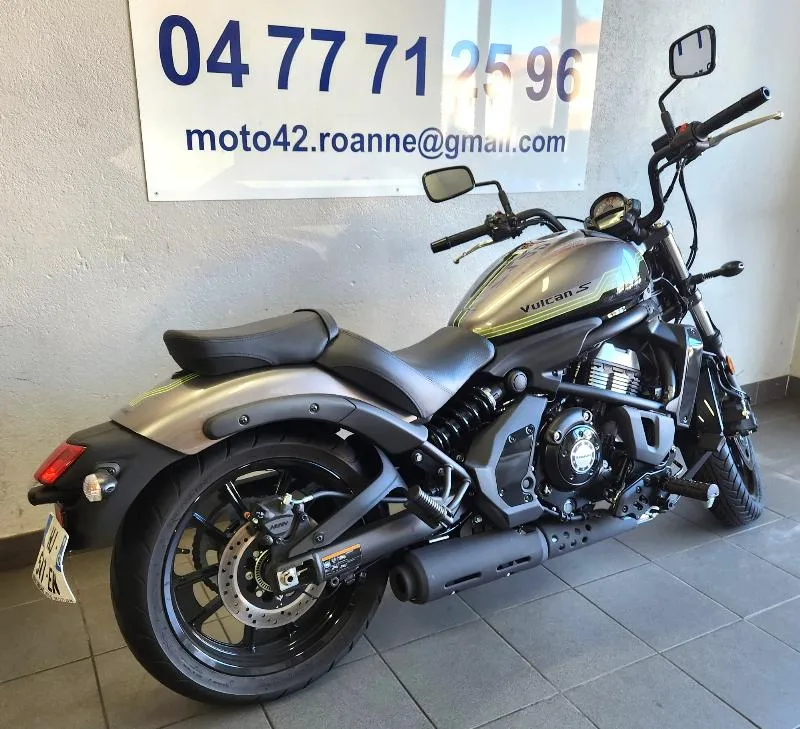 VULCAN S