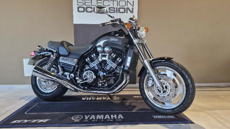 VMAX