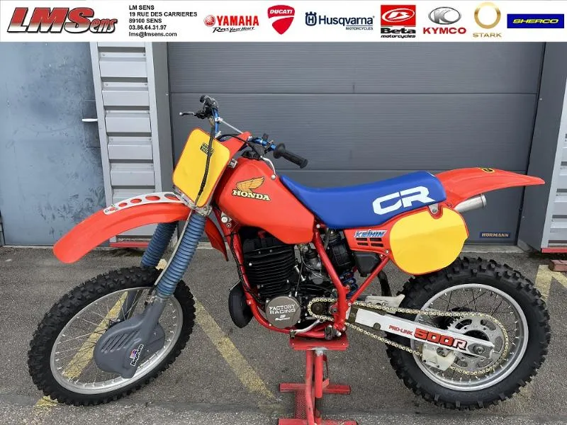 CR500