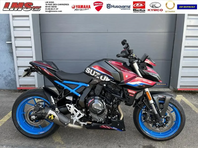 GSX8S SERT