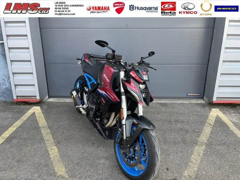 GSX8S SERT