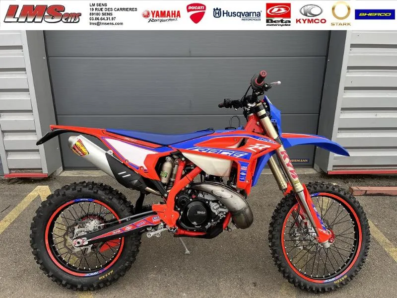 RR 300 RACING