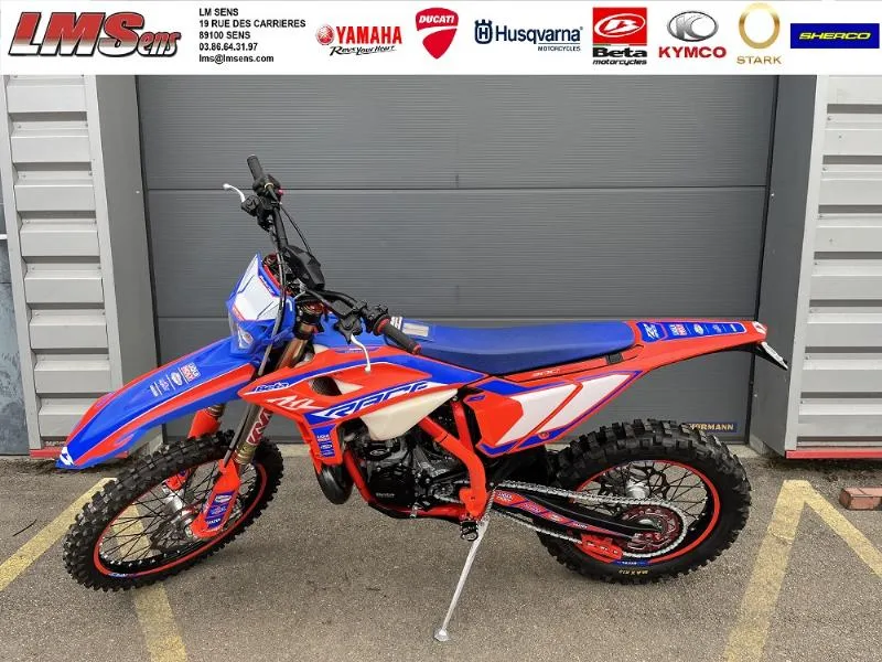 RR 300 RACING