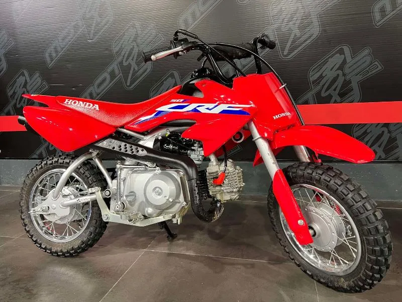 XR 50 R
