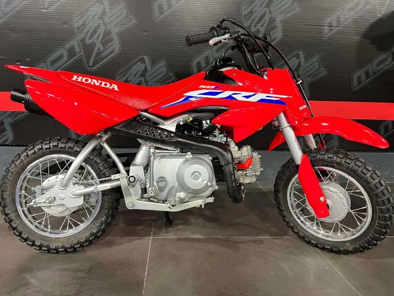 XR 50 R