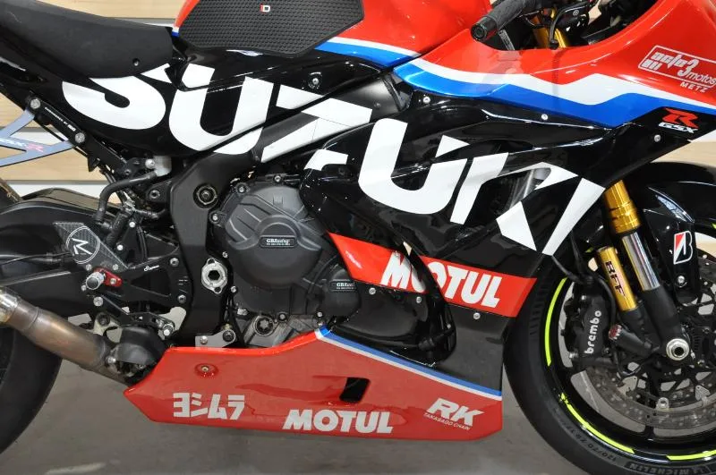 GSXR 1000 R